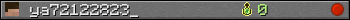 ya72122823_ userbar 350x20