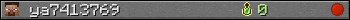 ya7413769 userbar 350x20