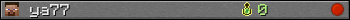 ya77 userbar 350x20