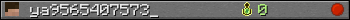 ya9565407573_ userbar 350x20