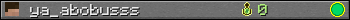 ya_abobusss userbar 350x20