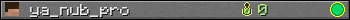 ya_nub_pro userbar 350x20