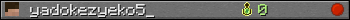 yadokezyeko5_ userbar 350x20