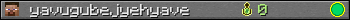 yavugubejyehyave userbar 350x20