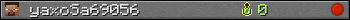 yaxoSa69056 userbar 350x20