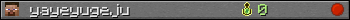 yayeyugeju userbar 350x20