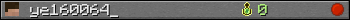 ye160064_ userbar 350x20