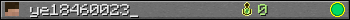 ye18460023_ userbar 350x20