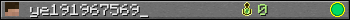 ye191967569_ userbar 350x20