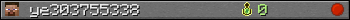 ye303755338 userbar 350x20