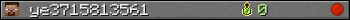 ye3715813561 userbar 350x20