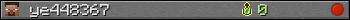 ye448367 userbar 350x20