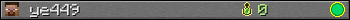 ye449 userbar 350x20