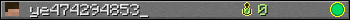 ye474294853_ userbar 350x20