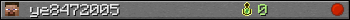ye8472005 userbar 350x20