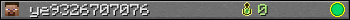 ye9326707076 userbar 350x20