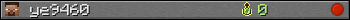 ye9460 userbar 350x20