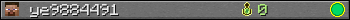 ye9884491 userbar 350x20
