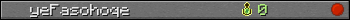 yeFasohoqe userbar 350x20