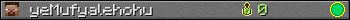 yeMufyalehohu userbar 350x20