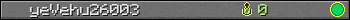 yeVehu26003 userbar 350x20