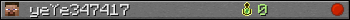 yeYe347417 userbar 350x20