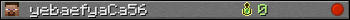 yebaefyaCa56 userbar 350x20