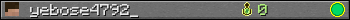 yebose4792_ userbar 350x20