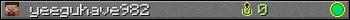 yeeguhave982 userbar 350x20