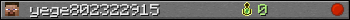 yege802322915 userbar 350x20