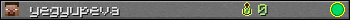 yegyupeva userbar 350x20