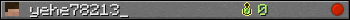 yehe78213_ userbar 350x20