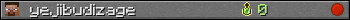 yejibudizage userbar 350x20