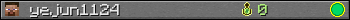 yejun1124 userbar 350x20