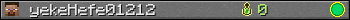 yekeHefe01212 userbar 350x20