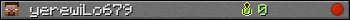 yerewiLo679 userbar 350x20