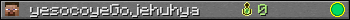 yesocoyeGojehuhya userbar 350x20