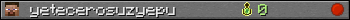 yetecerosuzyepu userbar 350x20