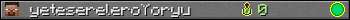 yetesereleroYoryu userbar 350x20