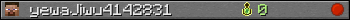 yewaJiwu4142831 userbar 350x20
