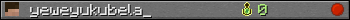 yeweyukubela_ userbar 350x20
