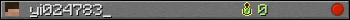 yi024783_ userbar 350x20