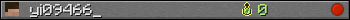 yi09466_ userbar 350x20
