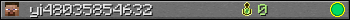 yi48035854632 userbar 350x20