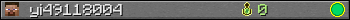 yi49118004 userbar 350x20