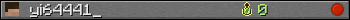 yi64441_ userbar 350x20