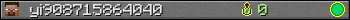 yi908715864040 userbar 350x20