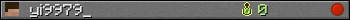 yi9979_ userbar 350x20