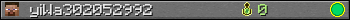 yiWa302052992 userbar 350x20