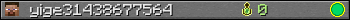 yige31438677564 userbar 350x20